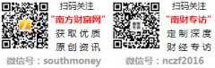 正在滑轮脱困