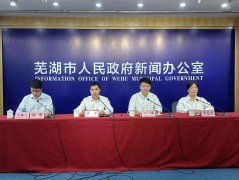 学校先后荣获国度示范性高职院校、国度“双高