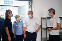 对中发觉的现患和问题